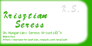 krisztian seress business card